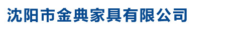 安平縣吾榮絲網(wǎng)制品有限公司